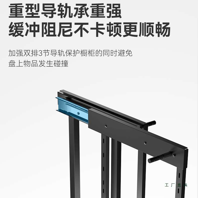转角拉篮小怪物厨房橱柜太空铝合金全拉出厨柜拐角置物架阻尼缓冲