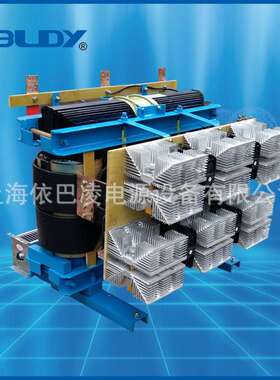 ZSG-30kva380v转220v170v钢厂铁厂适用直流三相干式整流变压器