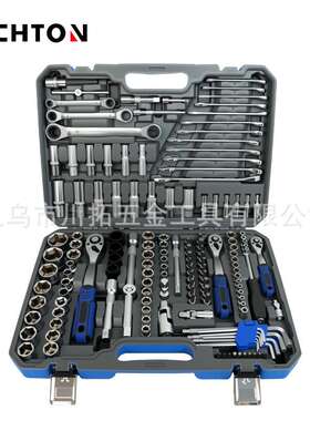 151件套72齿盒珍珠镍棘轮扳手套筒组合维修中小汽修厂专用
