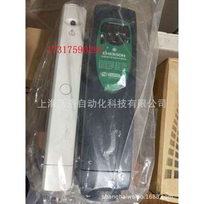 commander SK SK2401 SK2402 SK2403 SK2404 SK3401 SK3402