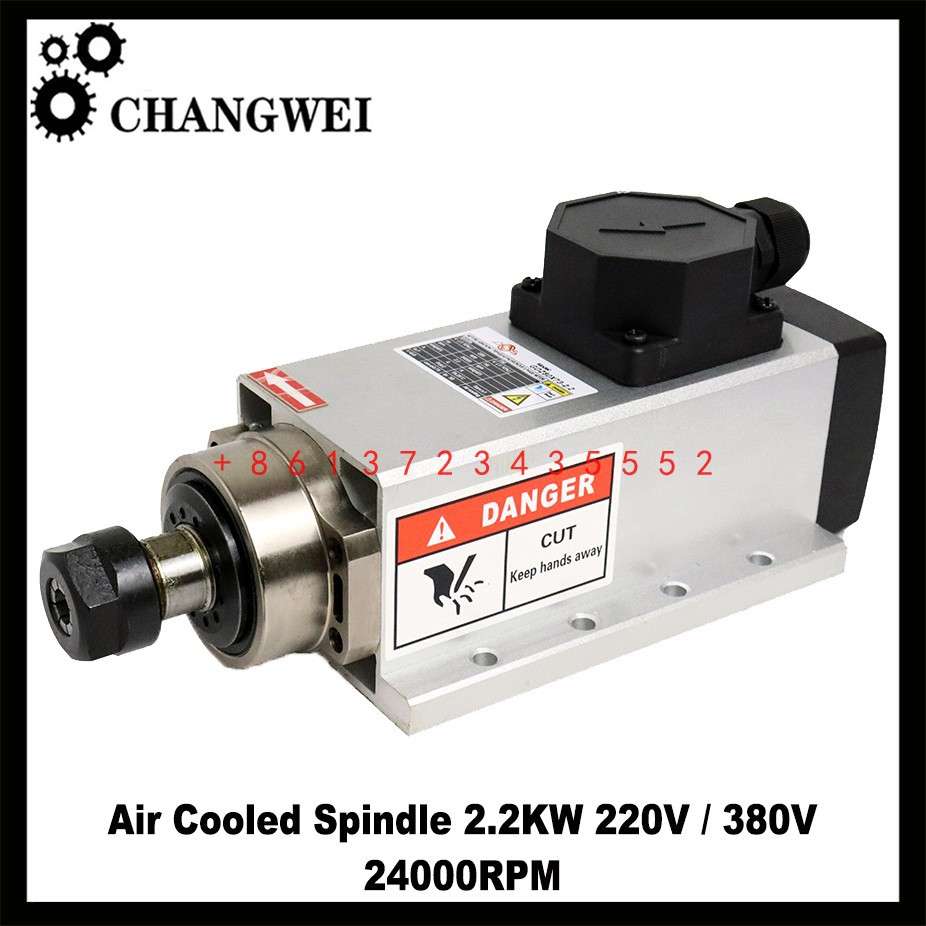 风冷方主轴电机 2.2KW ER20 220V/380V 跳动 0.01mm CNC 铣削
