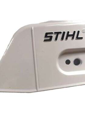 斯蒂尔MS380/381/382油锯导板压板链轮边盖刹车防屑罩挡板配件