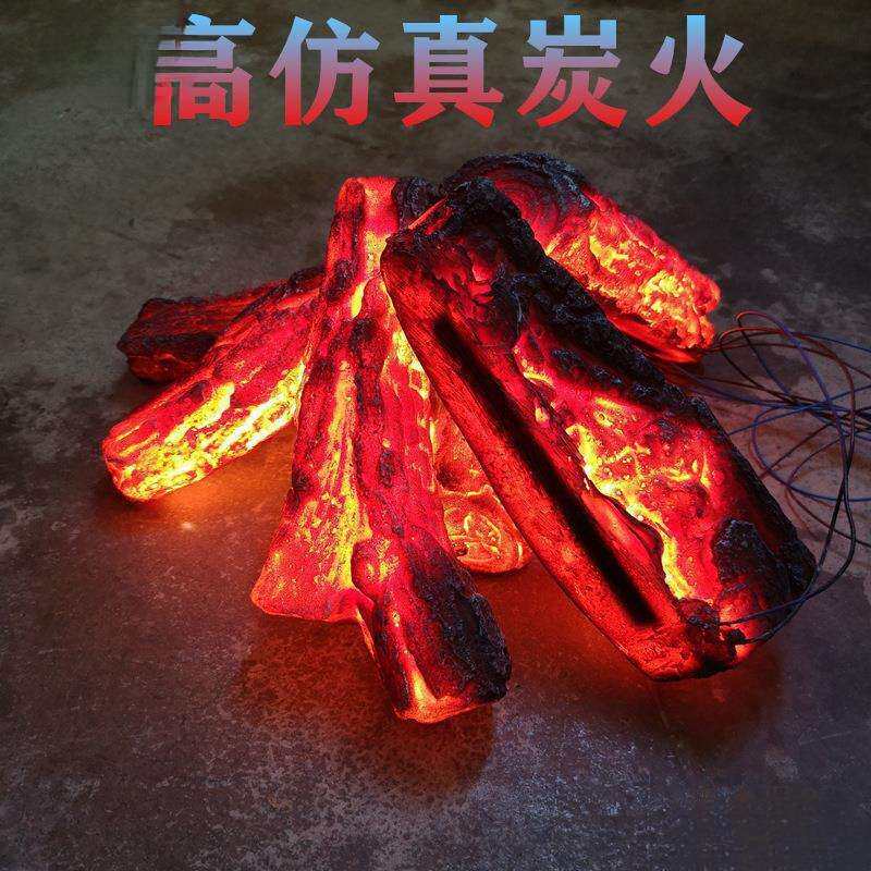 木炭火堆摆件舞台道具篝火红色装饰品雕塑火把节活动假麦太保田园
