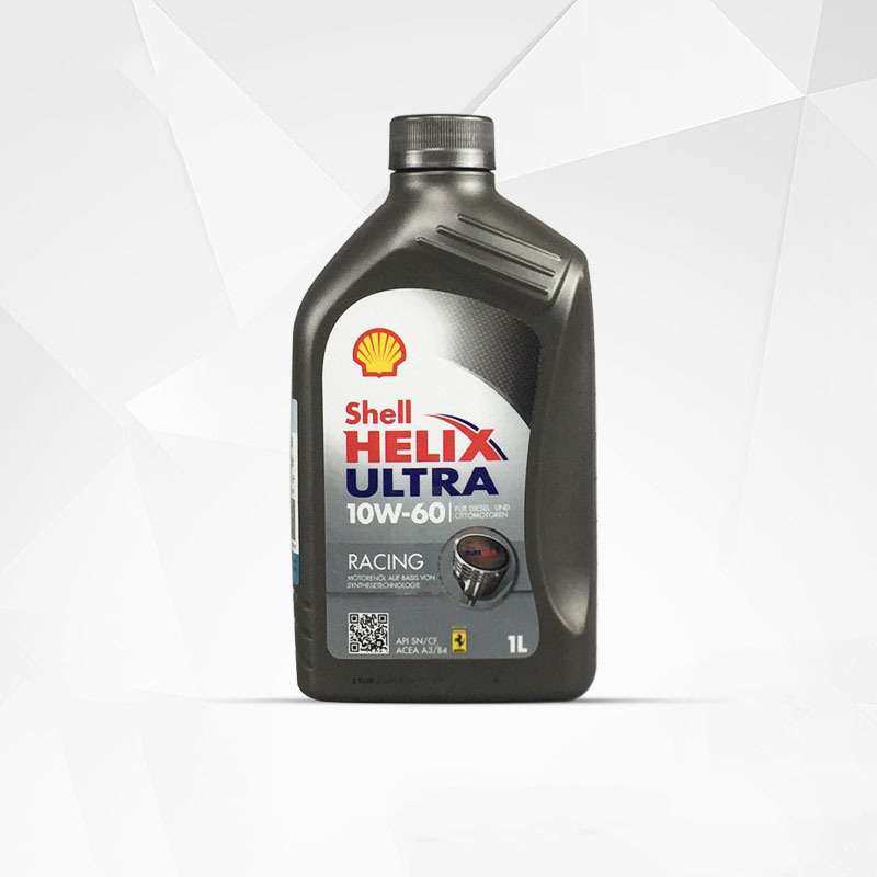 德国原装欧盟 灰壳10W-60 全合成机油 赛车汽车机油 发动机机油1L,玩具/童车/益智/积木/模型,遥控车升级件/零配件,淘宝优惠券,粉丝福利购,淘宝优惠卷