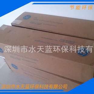 GE卫生级反渗透膜元件AK8040F 低耗能 反渗透纯水膜8040直销产品