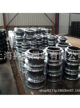 橡胶软接头 法兰橡胶可挠性橡胶接头KF-RJT