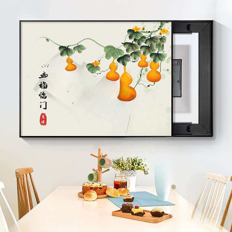 五福临门电表箱装饰画新中式免打孔配电箱遮挡电闸盒盖板开关挂画