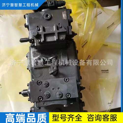 特惠装载机WA900液压泵708-2L-00931708-4L-00951708-2L-00521