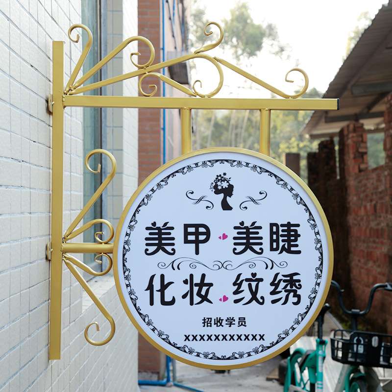 铁艺吸塑灯箱亚克力LED灯侧招广告牌店铺挂墙式双面灯箱厂家