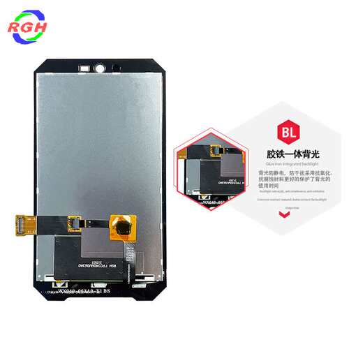 3.97寸4寸480*800 IPS智能面板智能家居电力仪表用液晶屏LCD模组