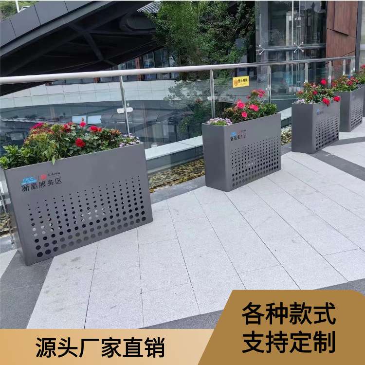 市政道路铁艺花箱户外庭院外摆组合花坛售楼部商业街种植花盆厂家
