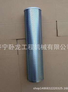 山推SD16 SD22 SD32 推土机原厂仪表盘总成23Y-07B-11000