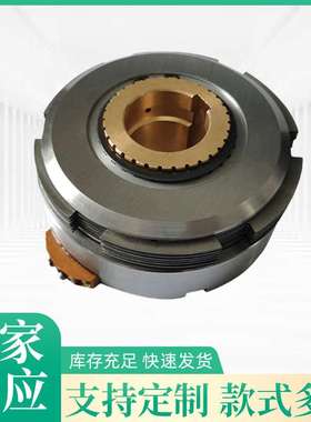 沈阳SAK6150 5058电磁离合器DLM9-10A 大连CLK6150车床离合器配件