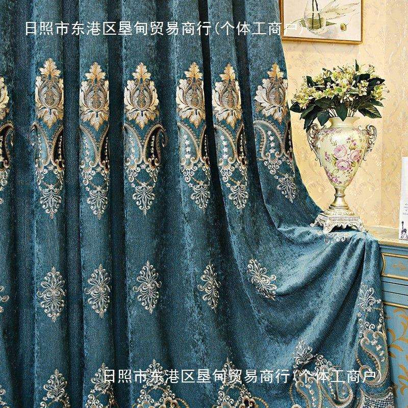 ys雪尼尔窗帘厂家欧式绣花窗帘布高遮光成品厂