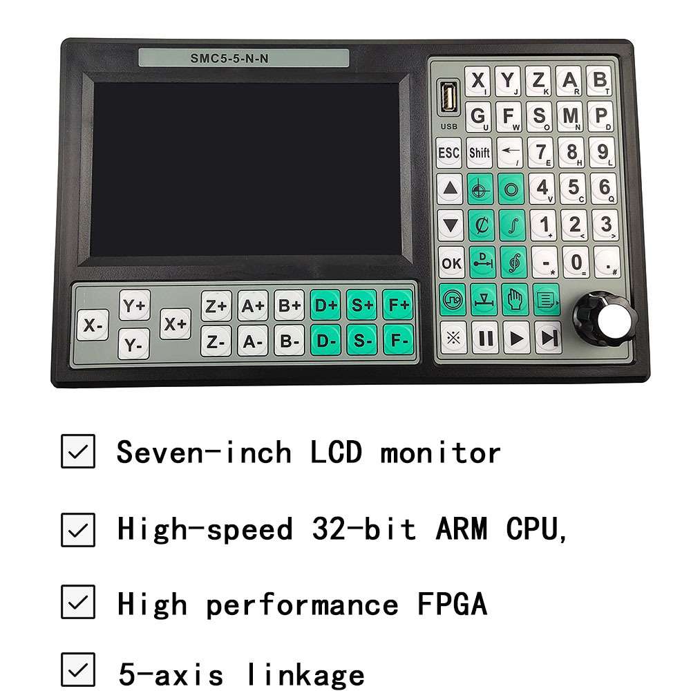 雕刻机控制器SMC5-5-N-N运动控制系统7寸大屏配6轴急停手轮带RTCP