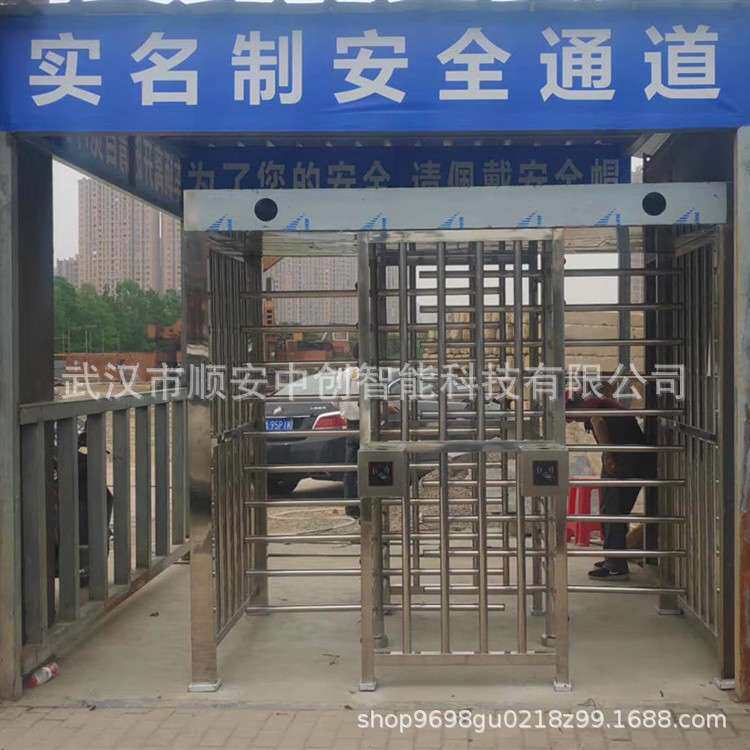 武汉劳务实名制工地全高十字转闸人脸识别闸机双通道全高闸防尾随
