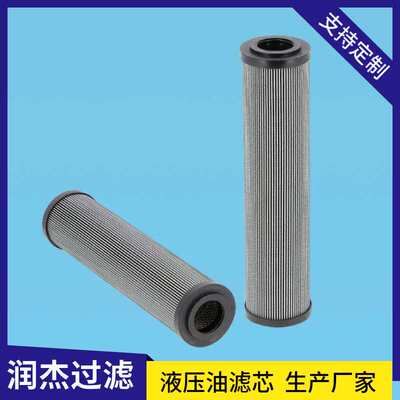 厂家供应CU350A03N CU350A06N CU350A10N CU350A25N液压油滤芯