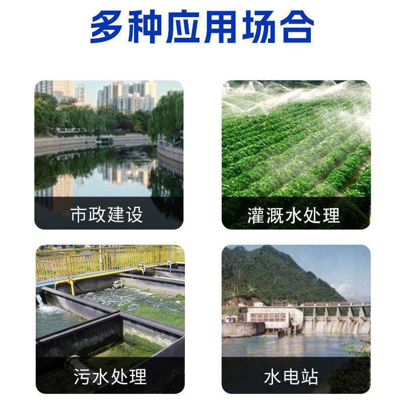 铸铁镶铜闸门库渠河道农田灌溉电动双止水闸门方圆一体式铸铁闸门