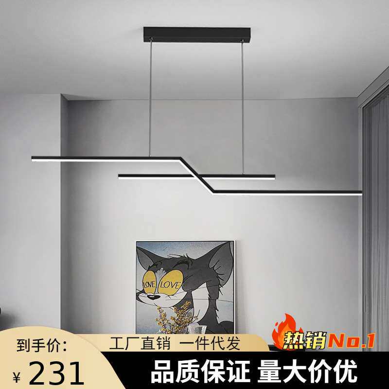 黑白灰餐厅吊灯2022年新款创意餐桌造型吧台现代简约极简饭厅灯具