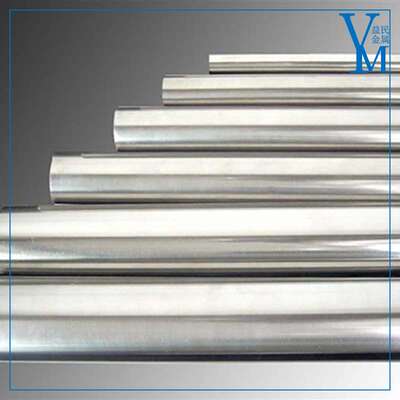 SUS444（00Cr18Mo2）不锈钢棒 圆棒 圆钢 光圆 光棒 不锈钢板