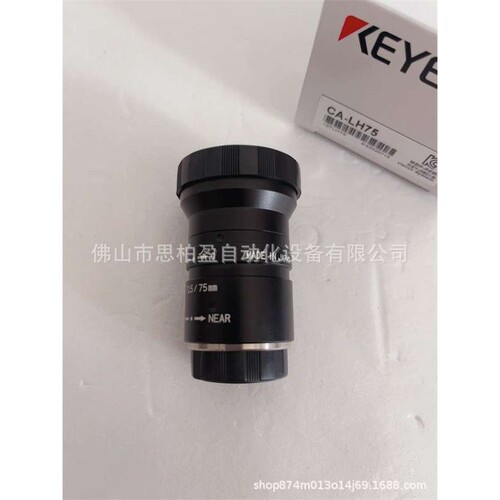 基恩士  CA-LH8P CA-LH50P CA-LH12P CA-LH16P CA-LH25P CA-LH35P