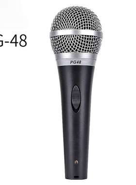 跨境PG48 PG58有线动圈麦克风家用KTV会议话筒拉杆音响K歌话筒