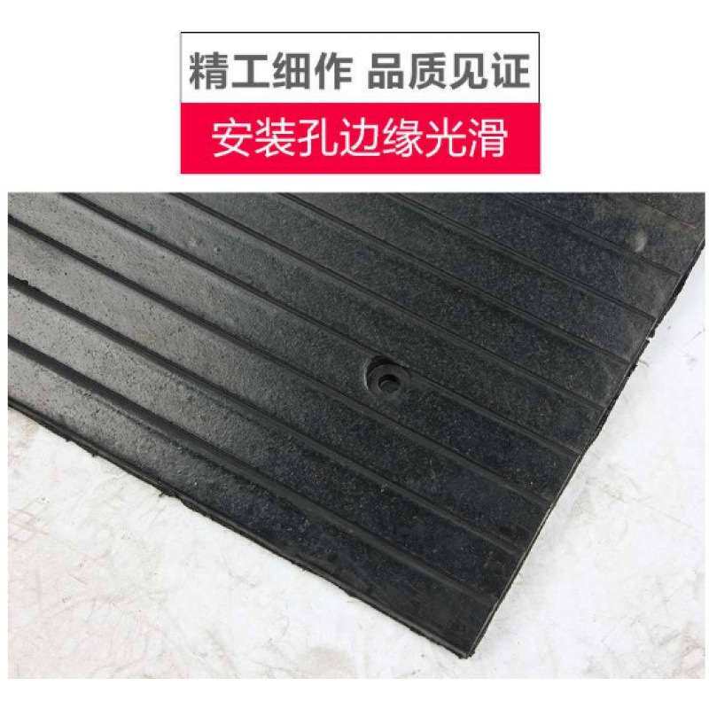 橡胶坡道减噪板地下停车场坡道防噪板下坡垫实心减震板缓冲防滑垫