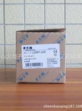 E6X-40/3/D E6X-50/3/D断路器E6X-63/3/D E6X-6/4/D E6X-10/4/D