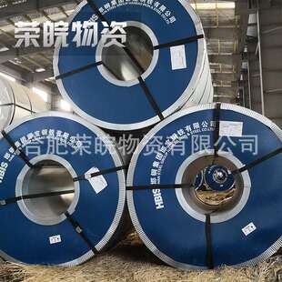 安徽镀锌钢板0.5/0.8/1.2/1.5mm镀锌卷板 白铁皮薄钢板 可定尺切