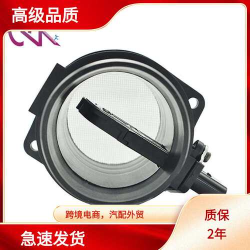 MAF 06D906461 06D 906 461 AFH60-28 AFH6028