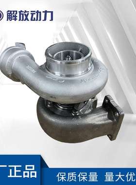 道依茨配件增压器04258659 工程机械适用