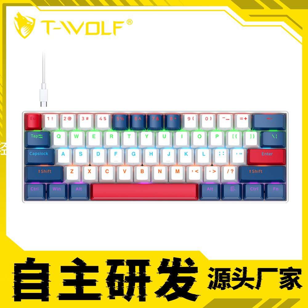 雷狼T60有线键盘61键青轴机械发光白蓝拼色键线26键无冲工厂现货
