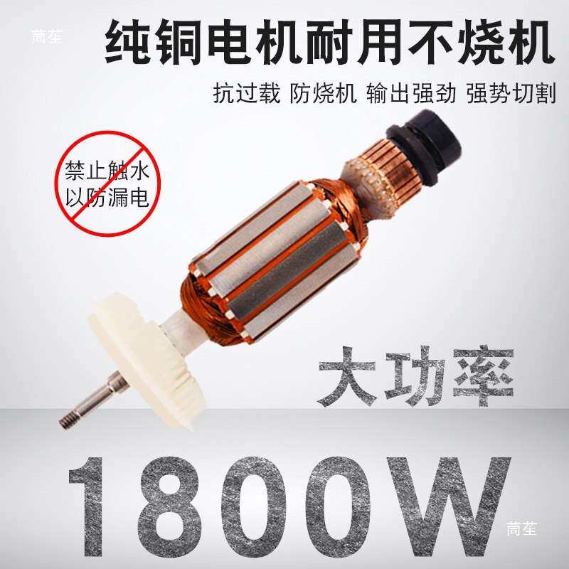 加水切割机改装带水云石机加水喷水装置防尘开槽云石切割机