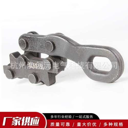 钢绞线1T2T3TGJ16-70 50-150-300蛙式紧线器德式平行地线卡线器