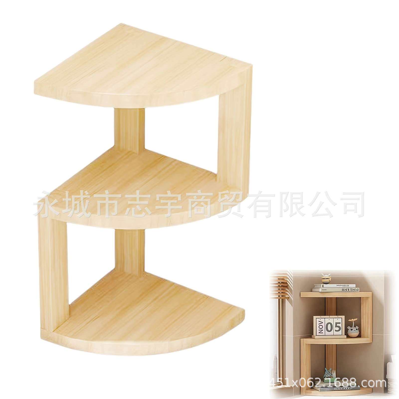 桌面书架转角置物架办公桌书桌书房桌上小书柜卧室床头墙角收纳架