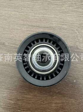 供应F-619333坦克500标致雪铁龙轴承