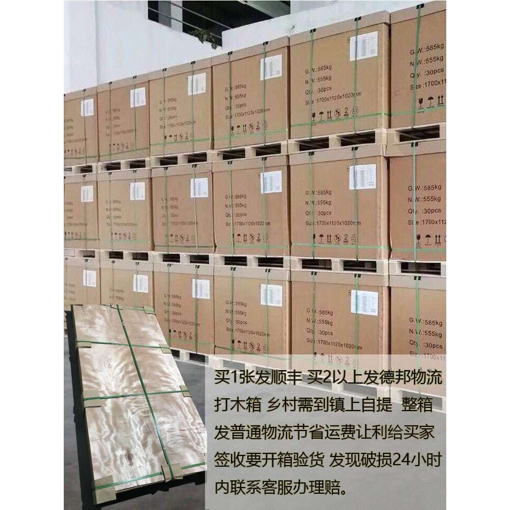 太阳能板家用200瓦光伏组件300w太阳能发电板500W600w充电2垒德株