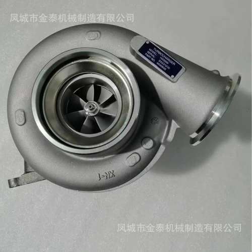 增压器 4046127  4040844 4040845  4040846 HX55w