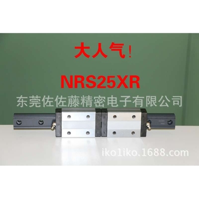 THK滑块SVR30R SVS30R SVR30LR SVS30LR SVS25R SVS25LR