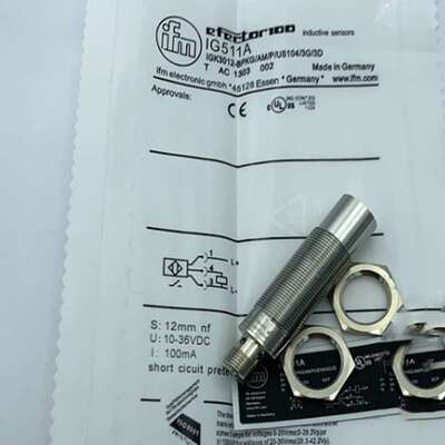 耐碰撞全金属电感式接近开关IG511A IG501A 接近开PNP 常开