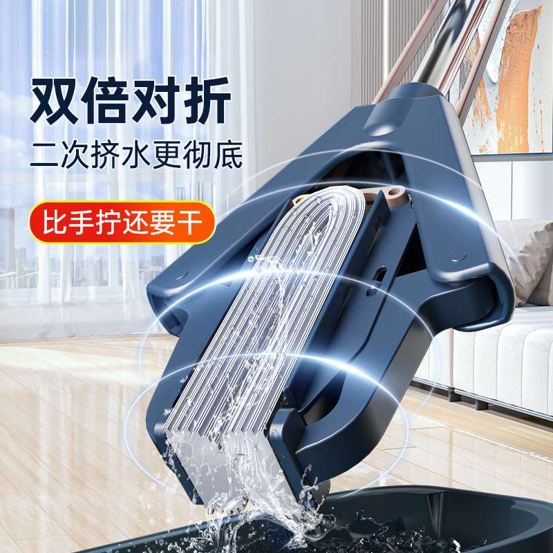 家用免手洗胶棉拖把挤水吸水对折海绵拖一拖净懒人地拖带桶