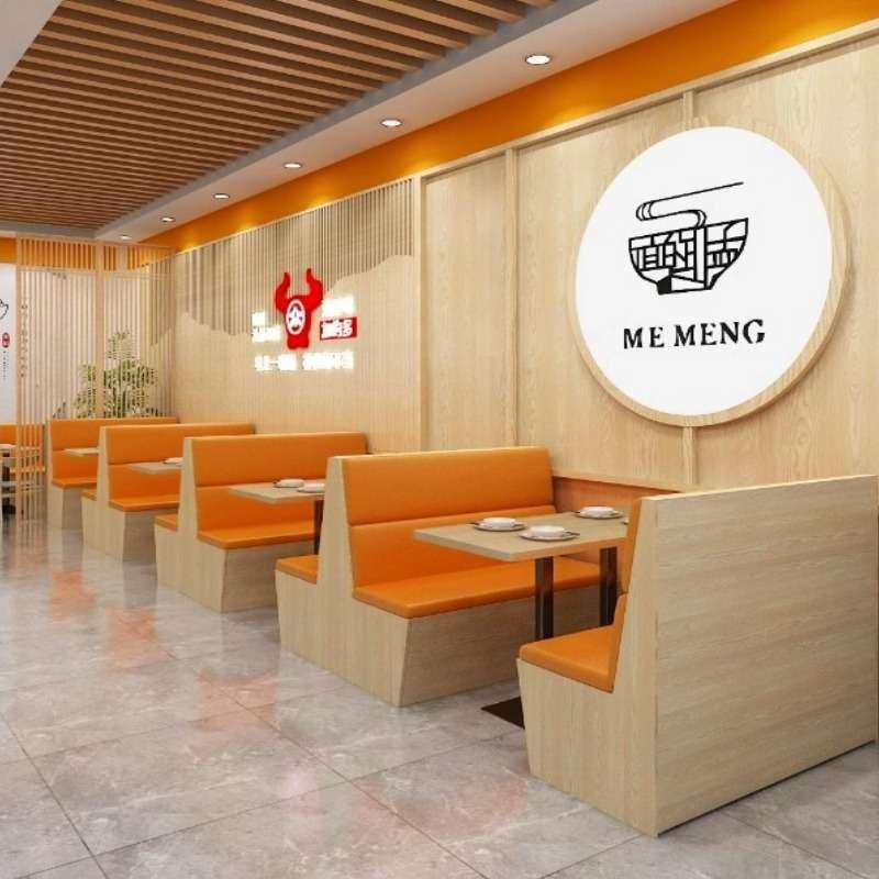 商用茶餐厅餐饮卡座奶茶店火锅烧烤快餐店桌椅组合烤肉店卡座沙发