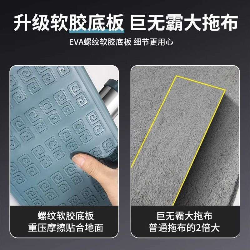 拖把家用懒人平板一拖净拖布夹固式替换布干湿两用厨房瓷砖地墩布