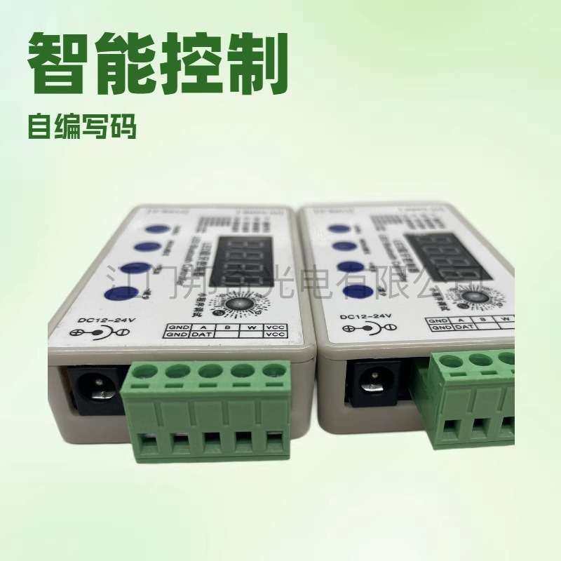手机蓝色wifl可自编写码智能数字小控制器支持512系统TTL幻彩灯带