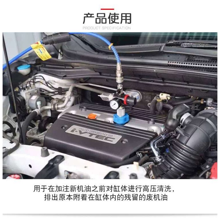 机油加注器加机油换机油工具机油更换漏斗机油加注漏斗充气过滤器