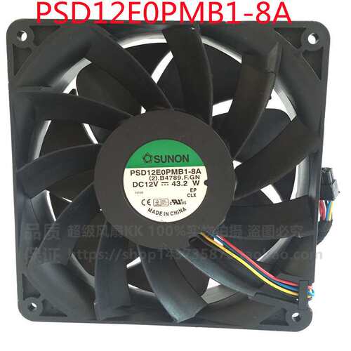 SUNON/建准 PSD12E0PMB1-8A 12V 43.2W 14CM大风量14038 散热风扇