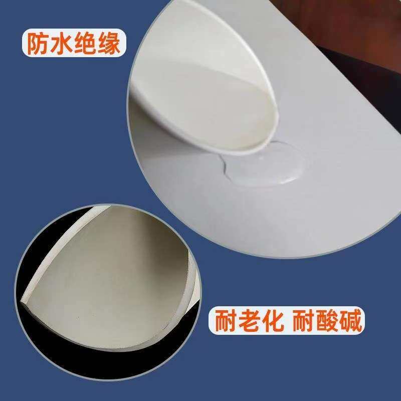 白色橡胶板耐酸碱耐磨绝缘减震加工白色橡胶垫片橡胶条工业白橡胶