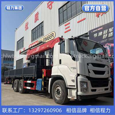 【程力集团】Isuzu palfinger crane 五十铃随车吊出口