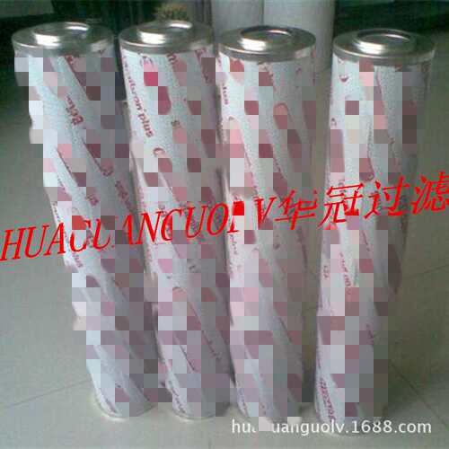 华冠厂家供应 0660R010BN4HC滤芯  价格从优