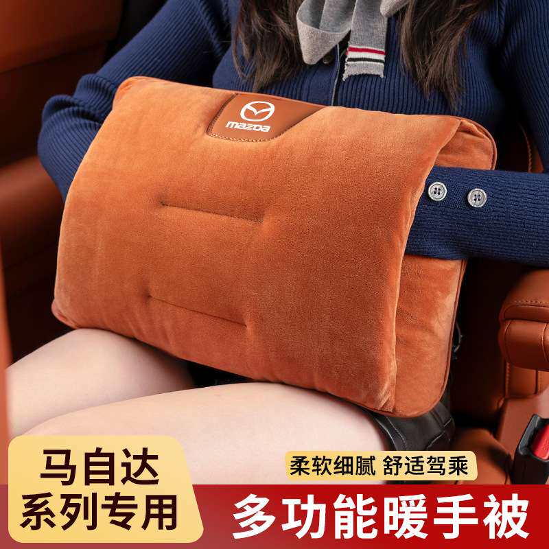 适用马自达汽车抱枕被子加绒加厚四合一昂克赛拉车用垫毛毯腰靠枕